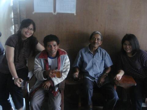 Santai